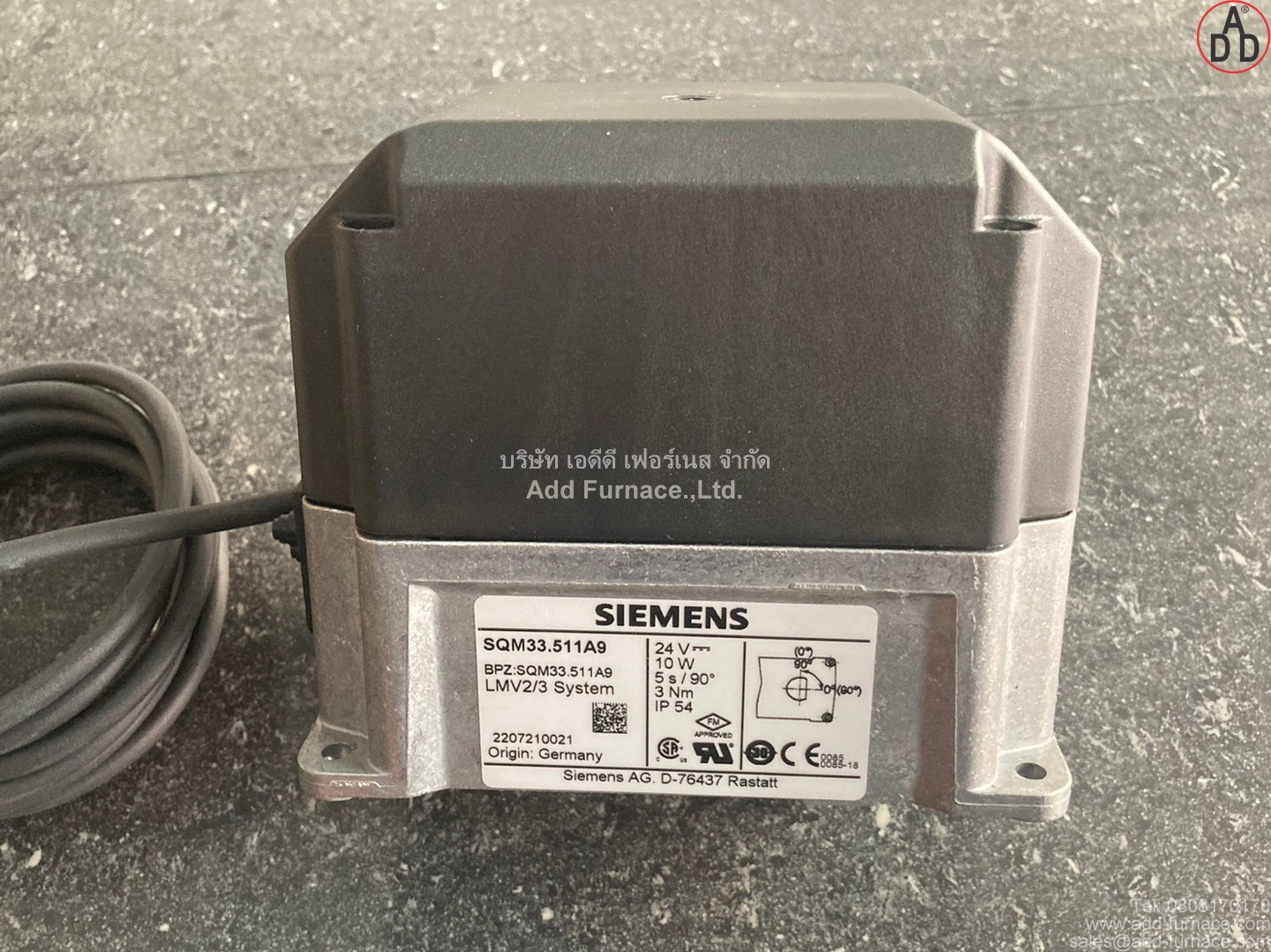 Siemens SQM33.511A9(24)